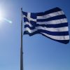 greece economy-greek newspapers.
