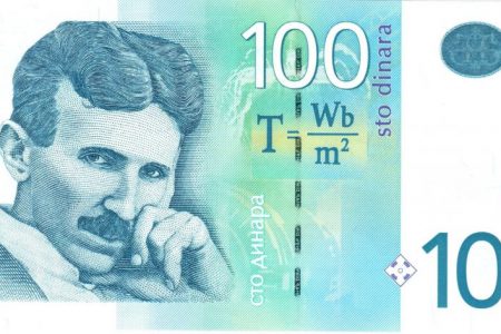 Inspire Learning – Gift a Tesla Banknote as a Symbol of Wisdom